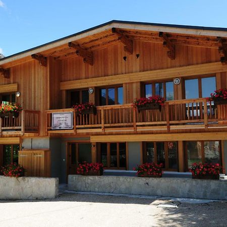 Biolay 1 Daire Chamonix Dış mekan fotoğraf